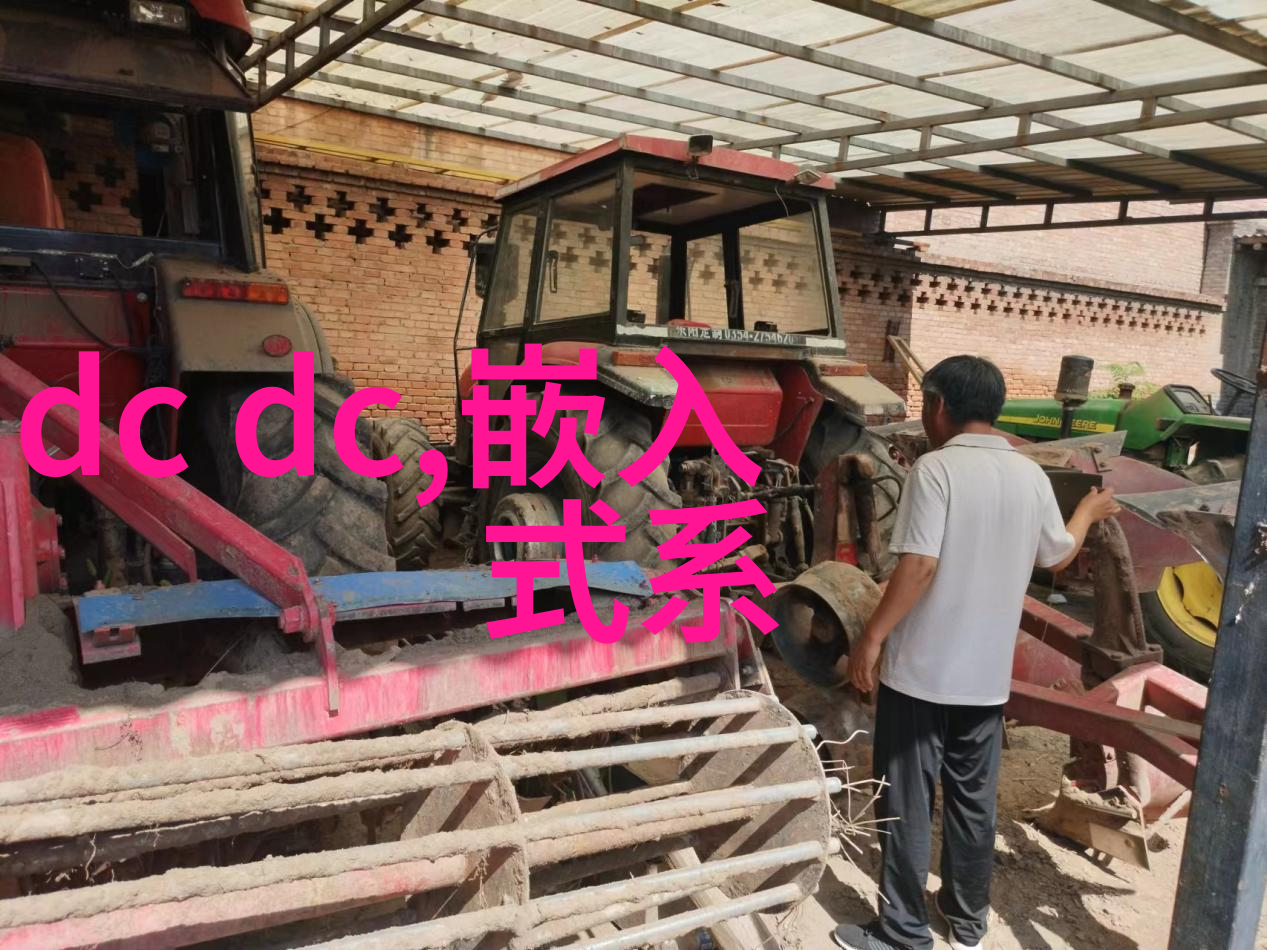 塑料的秘密造粒机之谜