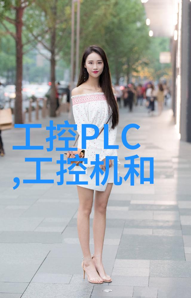 嵌入式与非嵌入式系统的主要区别有哪些