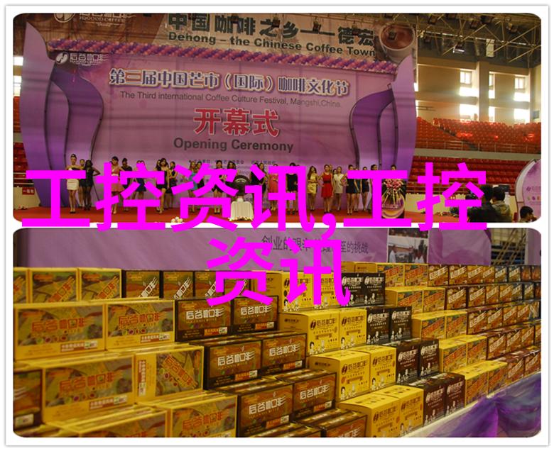 专业干燥设备生产厂家专注于高效干燥技术与创新解决方案