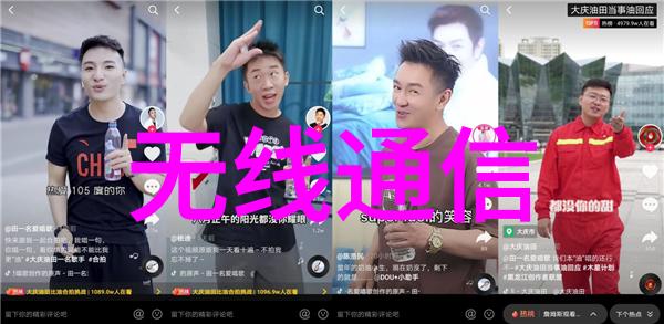 我和我的PVC水管