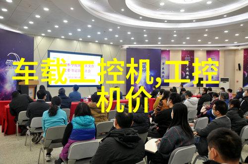 小型不锈钢加工厂精细工艺与创新的融合