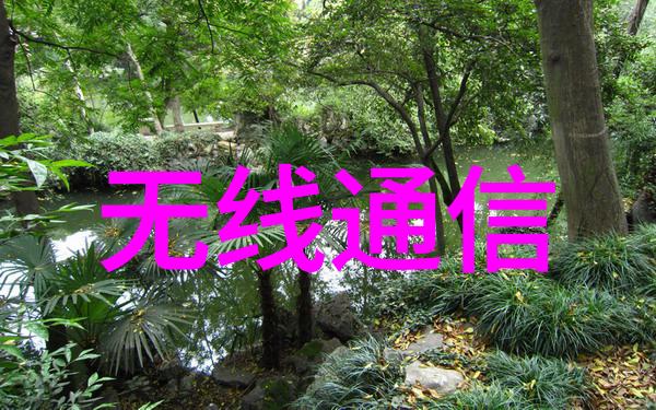 新建住宅区是否需要定期进行地下水源检测