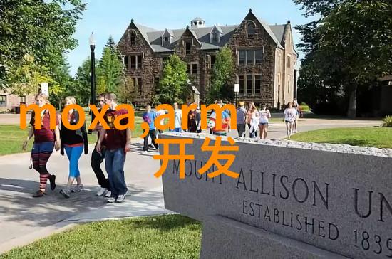 化工药品包装的未来智能机械的革命