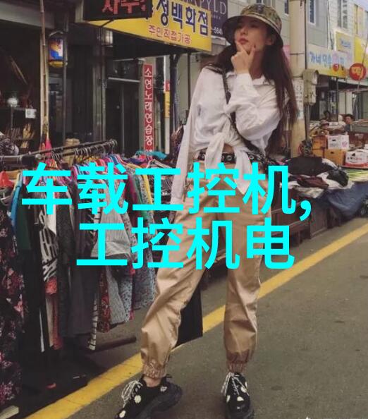 泵站里的智慧南方泵业如何优化供水系统