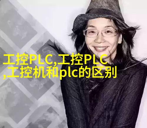 温馨宜人卧室