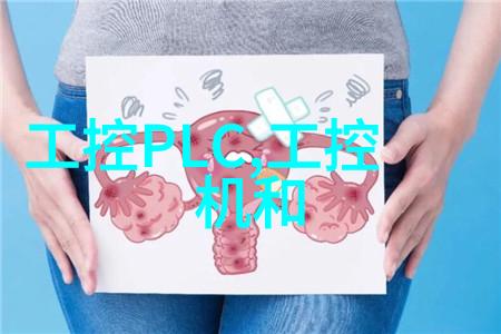 怎么找到自己的G 点教程找回激情我是如何发现并释放内在G点的