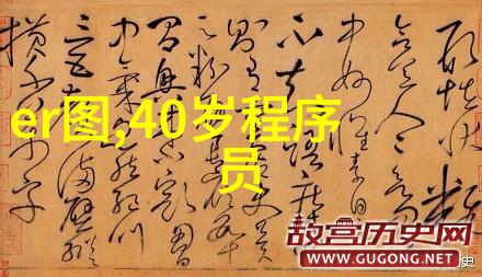 无锡不锈钢丝网填料高品质耐腐蚀金属筛网材料供应商