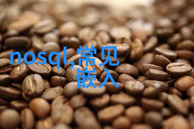 水质检测的重要指标化学成分分析生物学指标监测物理参数评估