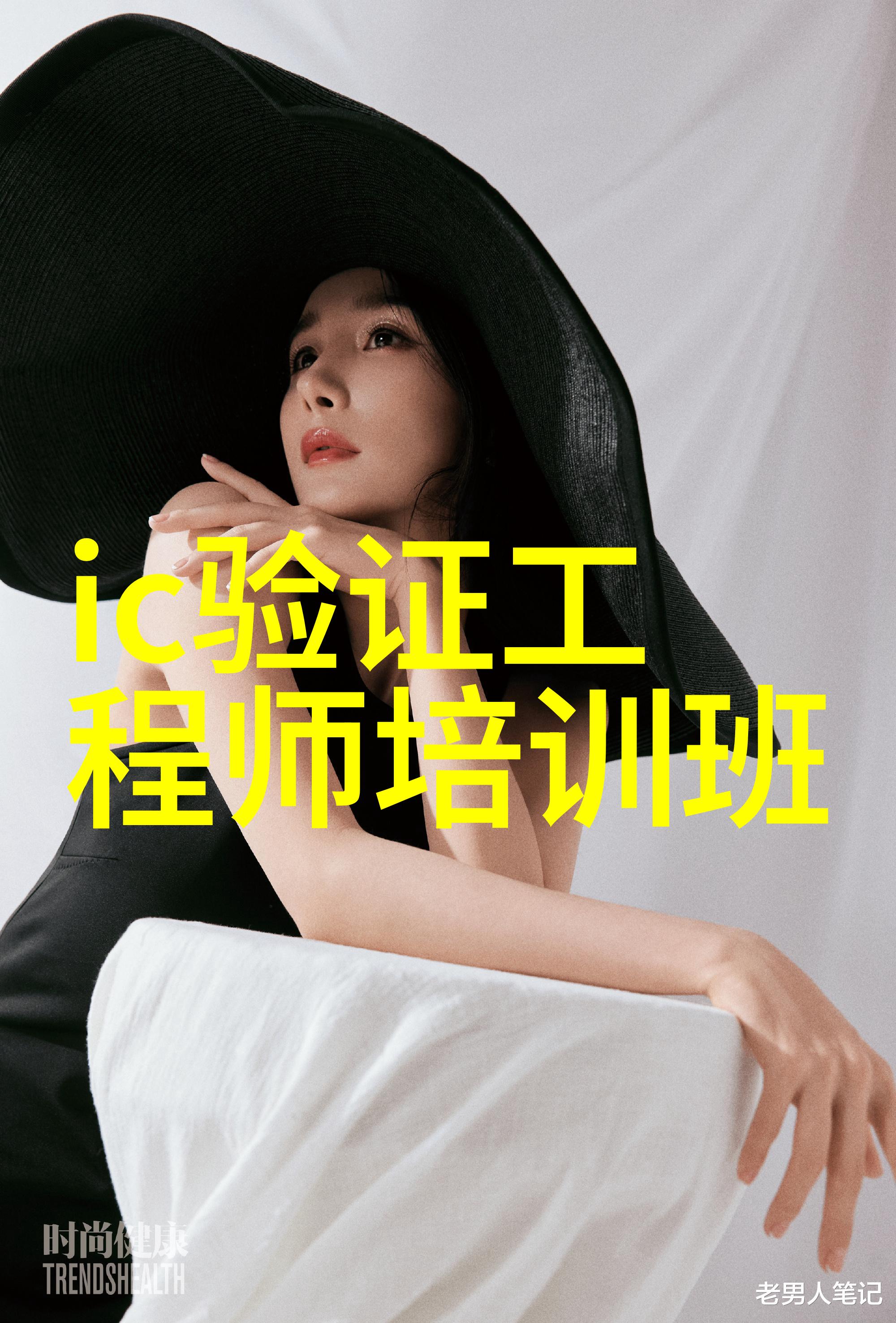 轻松煮沸一窥减压蒸馏釜的魅力