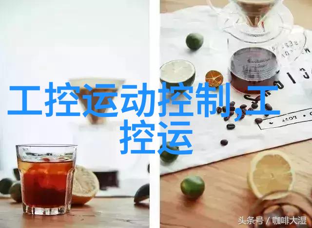 荒野求生阿姨的镖客传奇