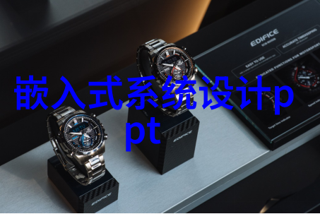 智能交通系统在市政道路工程中的应用