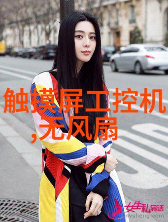 水质检测一般要多少钱-清澈的答案揭秘水质检测费用