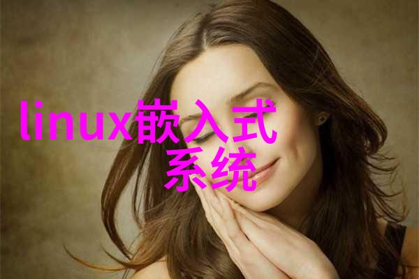 喜报和利时荣获2024北京软件和信息服务业双项殊荣