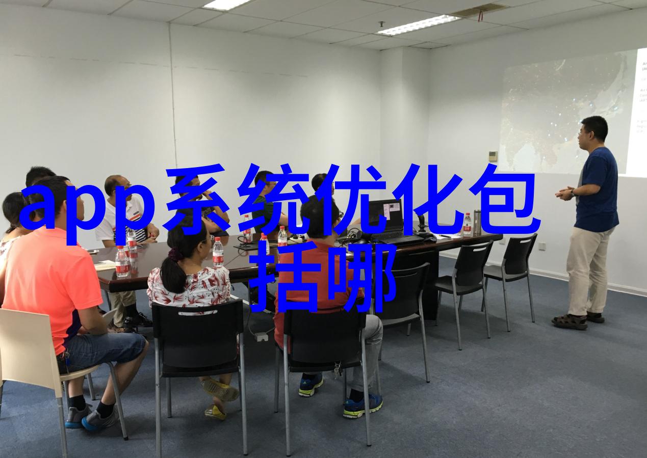 我来告诉你固定床反应器特点
