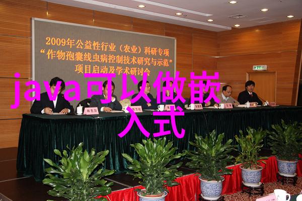 中国机械加工网行业动态与创新趋势