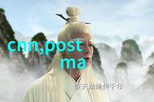 小婷的秘密花园软件世界中的嫩绿奇迹