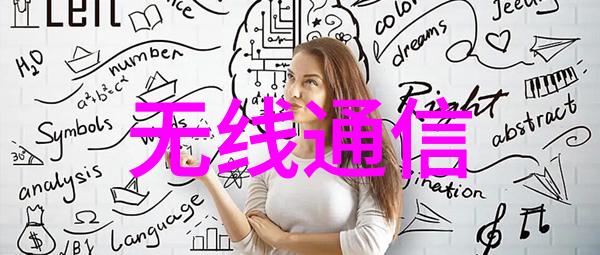 嵌入式计算机特点我告诉你它们真的很贴身