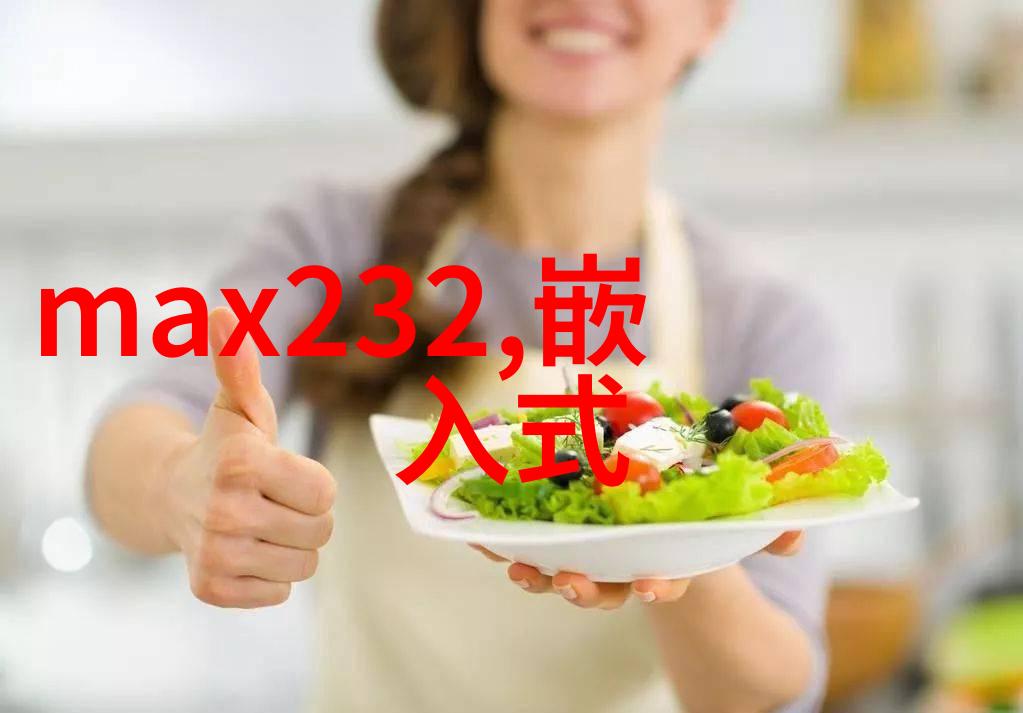 江苏财经职业技术学院南京市高等职业教育的金融与经济学府