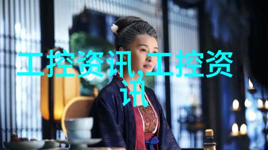 图2: 3D模型示例