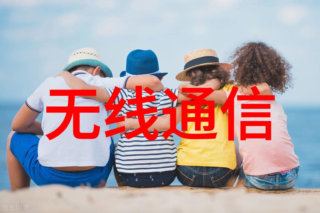 自动倒角机智能钢材加工设备