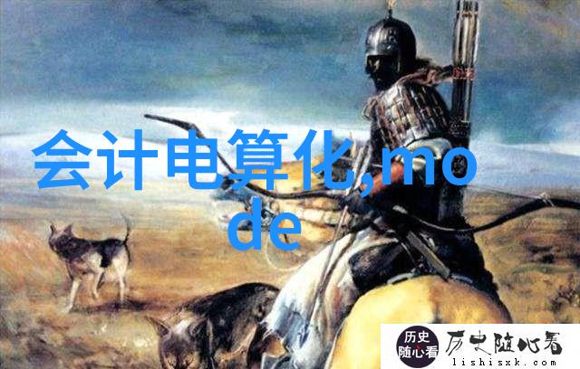 机遇融合混响的旋律与搅动的诗篇