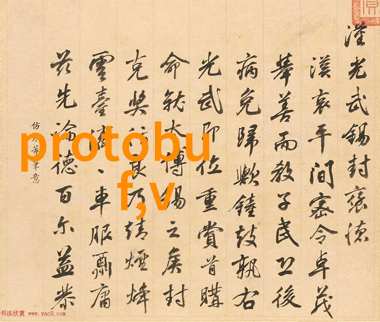 智能仪表资讯的主要优势是什么