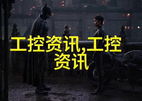 药包材制造设备的未来趋势与创新发展