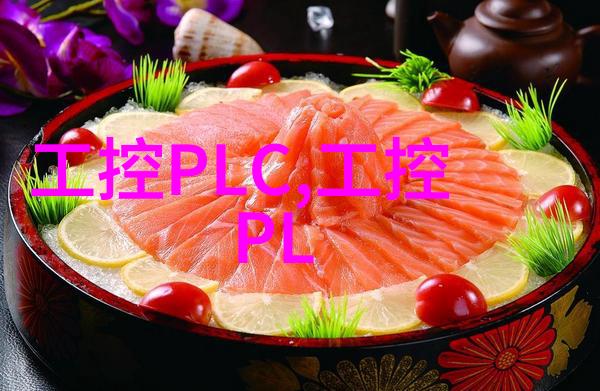 嵌入式工程师私活平台的兴起与挑战