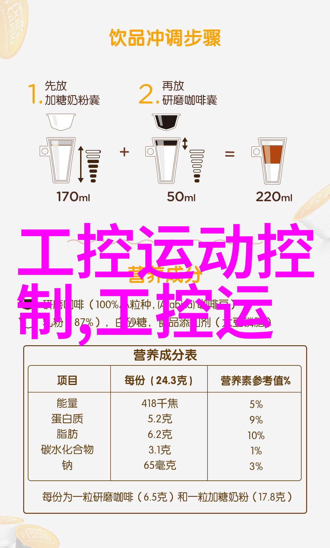 考虑到成本效益分析无風扇工業控制機有什麼優點嗎
