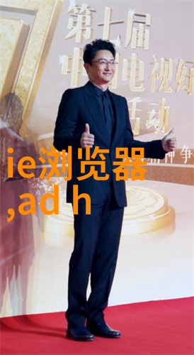 探索水源安全多功能水质检测笔的实用性与重要性