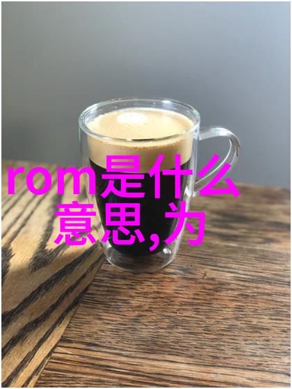 裴砚承的爱恋之旅宠她篇章的温柔绘卷