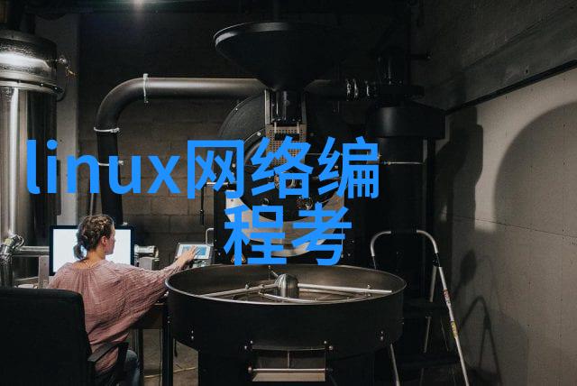 国际化办学新篇章上海财经大学海外合作项目探究