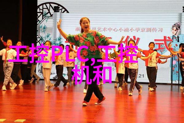 富士康工控机从0到英雄的智能之旅