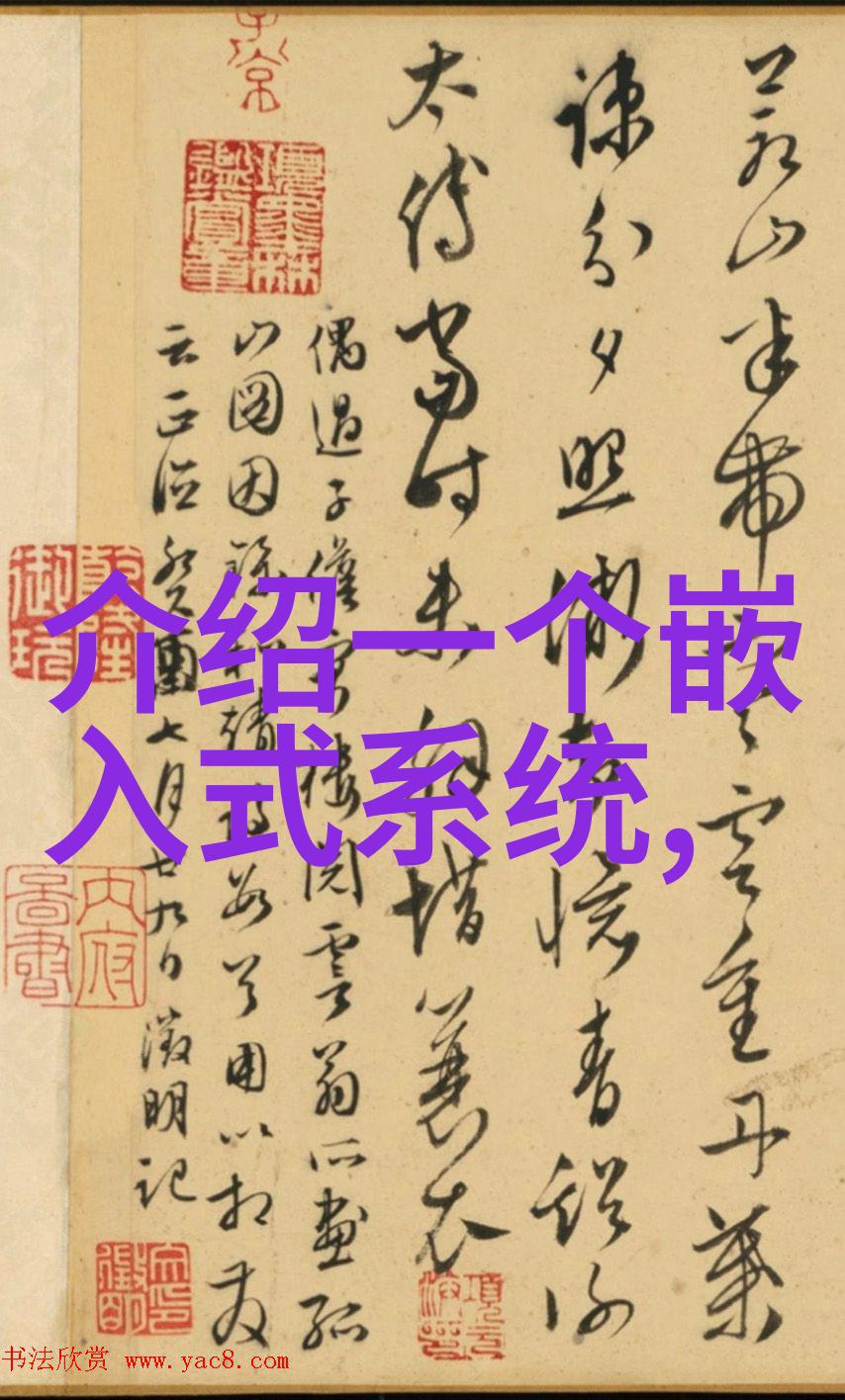 北京办公室装修设计创意空间与功能性完美融合