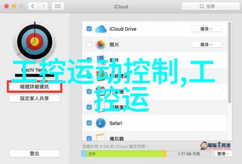 清澈与污染揭秘水质检测常规的九面镜