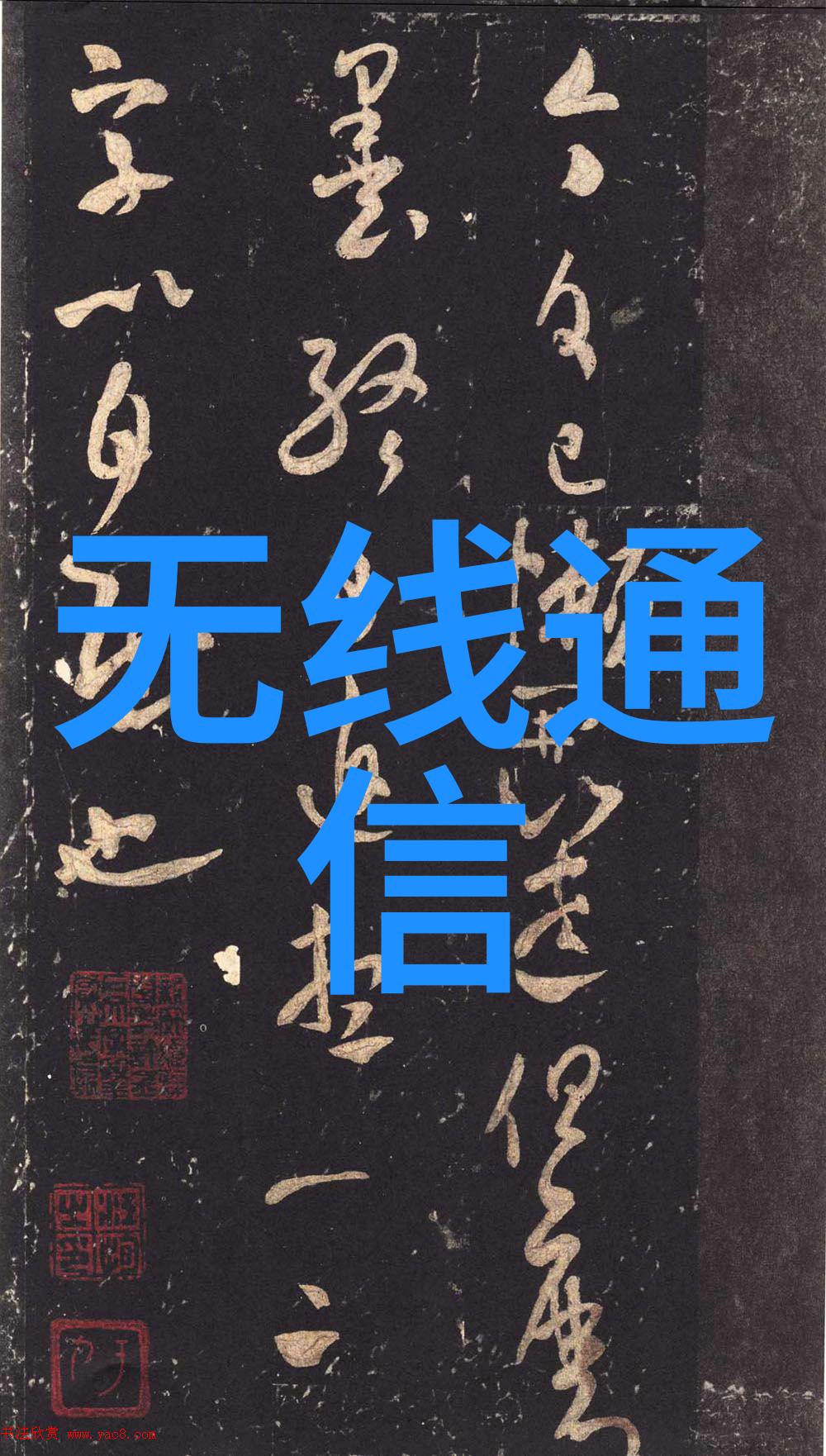 人工智能上机数控革命正在来临吗探讨其可能性与挑战
