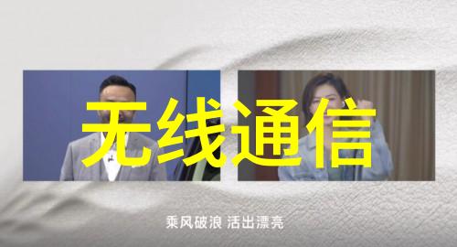 静音艺术揭秘消声器的工作原理与应用