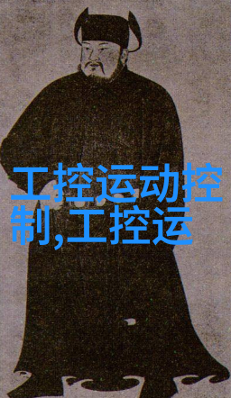 从设计到安装气力输送设备厂家的全过程支持重要吗