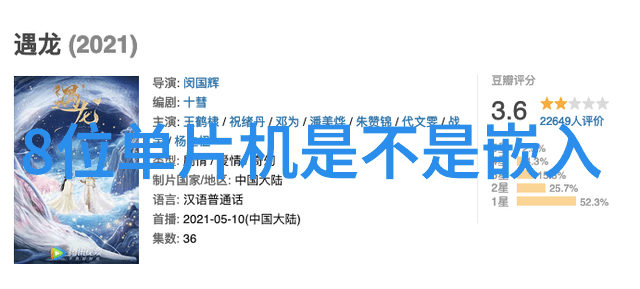 如何通过图片了解化工反应釜车间的设备配置