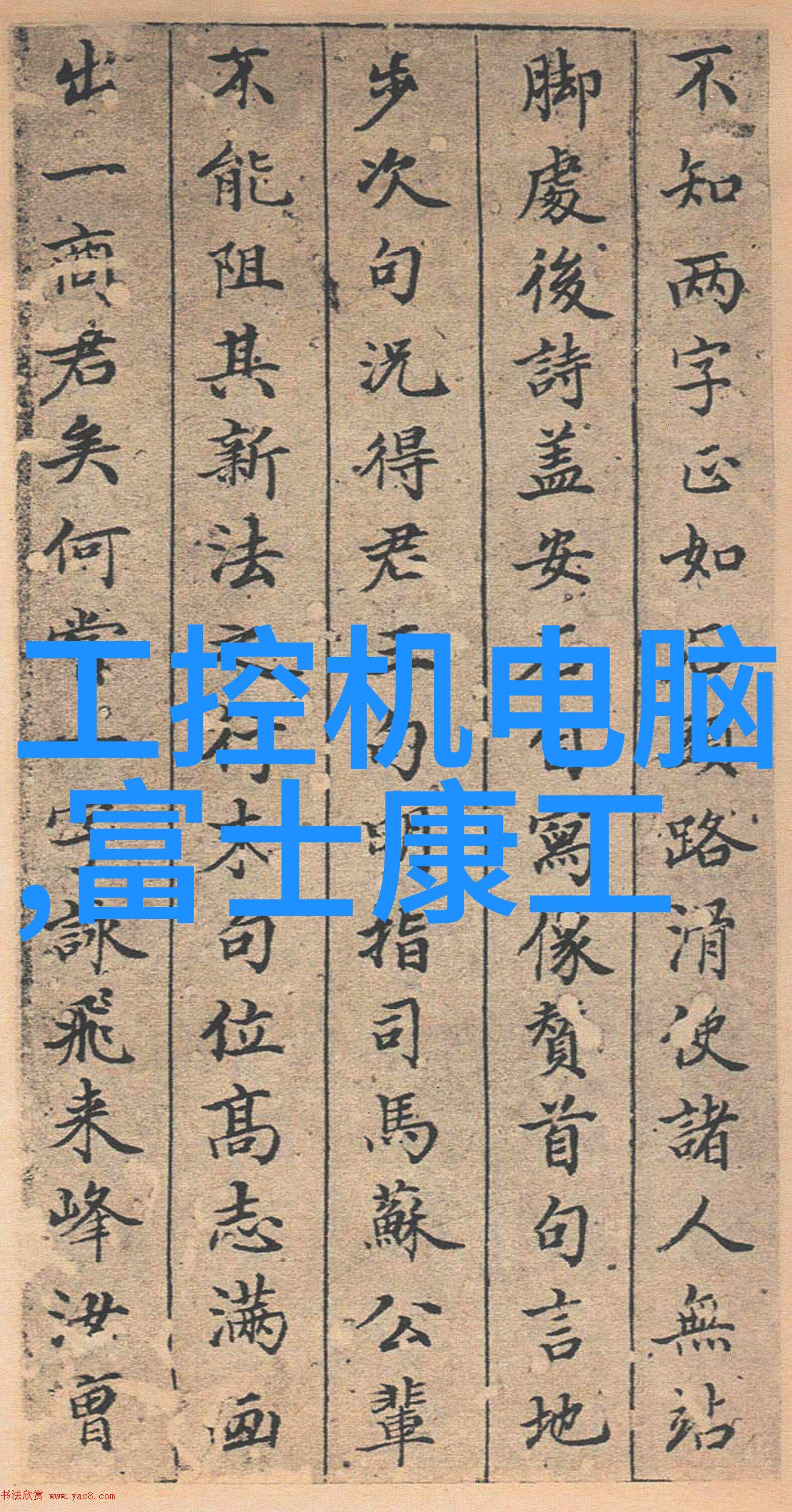 紫外线之舞守护无菌的守望者