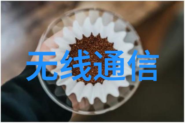 工程学一门综合学科的崛起