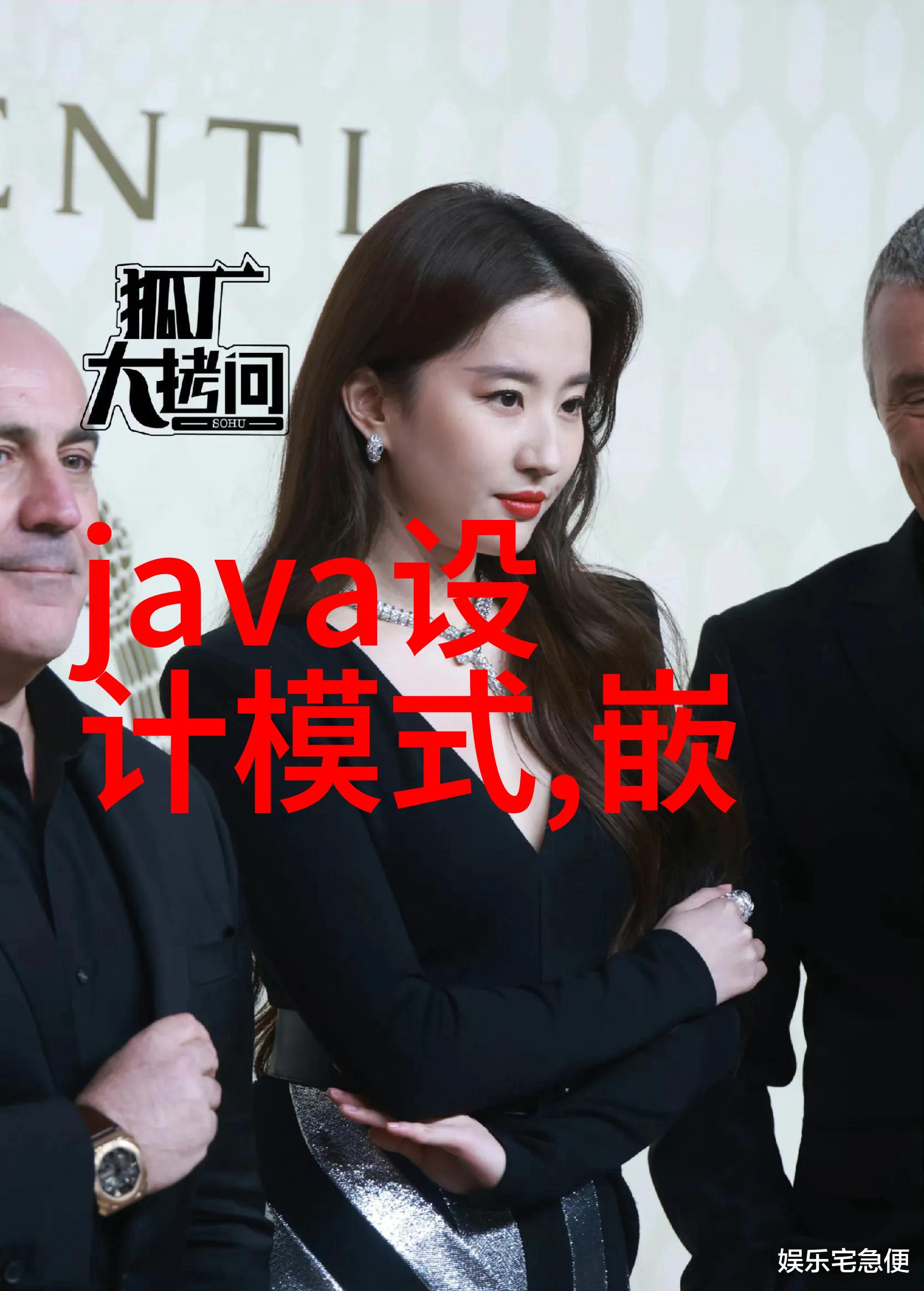 四川省软件测评中心揭秘那些不为人知的码农趣事