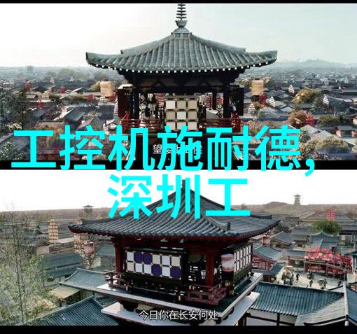 振动料斗与其他输送设备比较分析