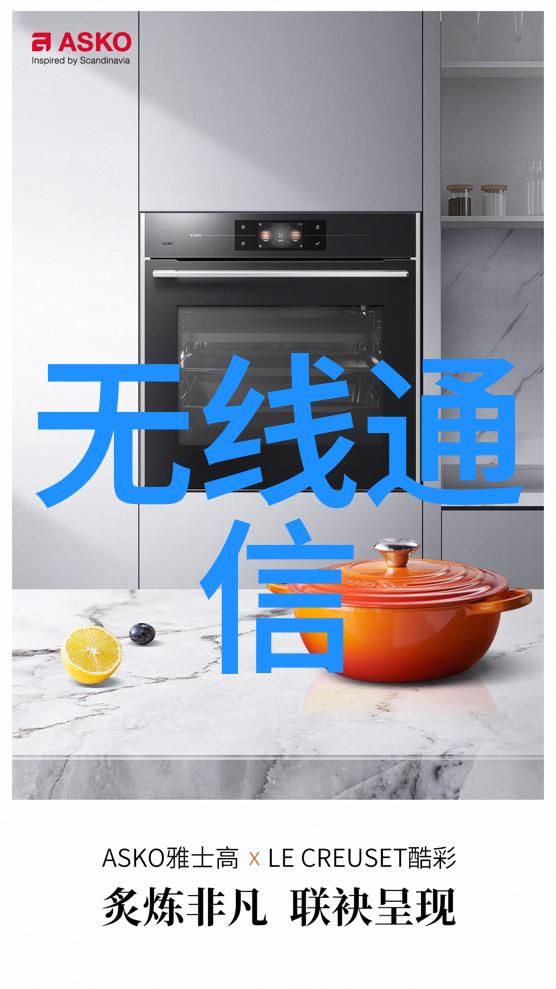 深圳移动为交通物流行业助力