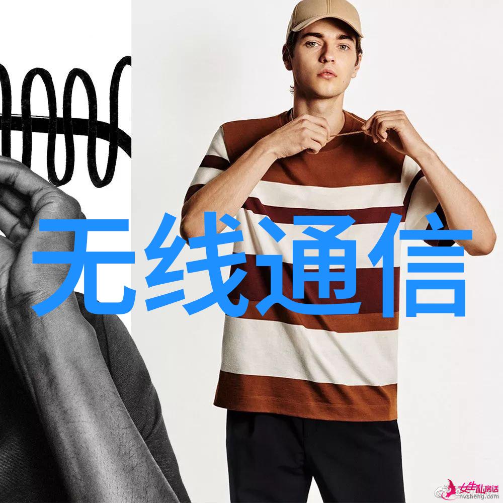 学好C语言开启嵌入式开发之路