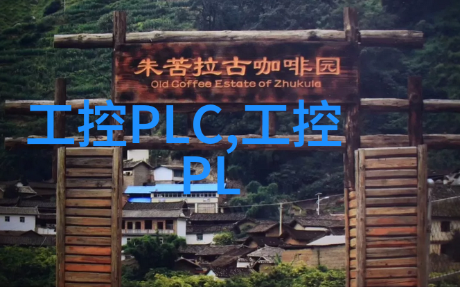 数据采集智能遥测终端机RTU---遥测水位计水位动态监测的法宝