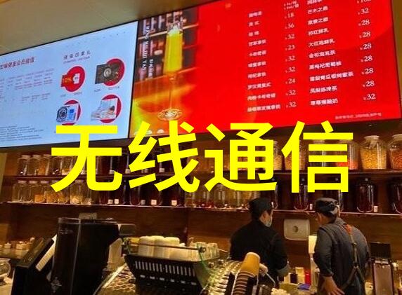 自然主题客厅
