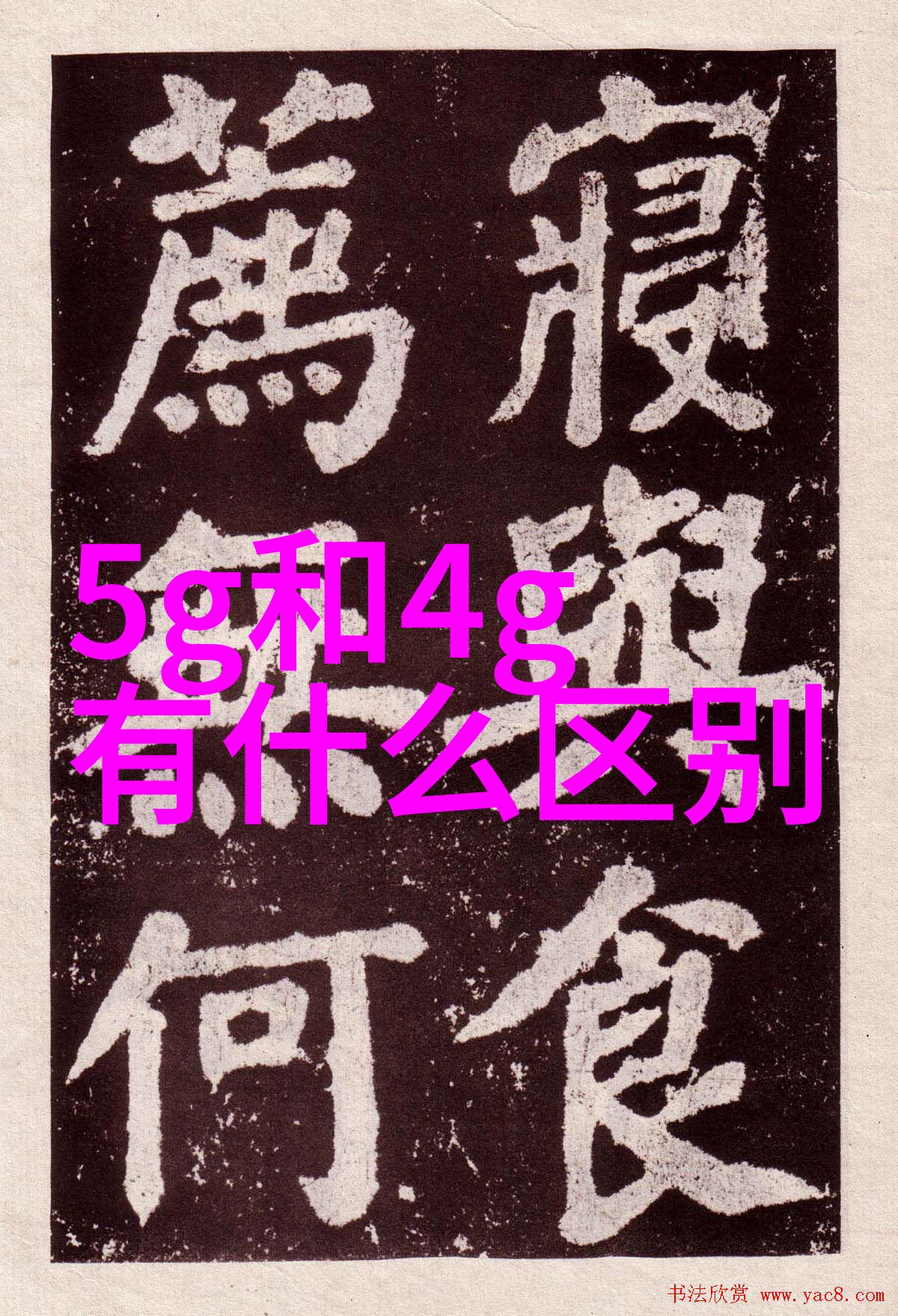 工业废气净化设备工程清新未来在行动