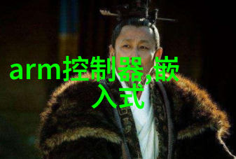 解读化工工艺流程图的关键要点与技巧