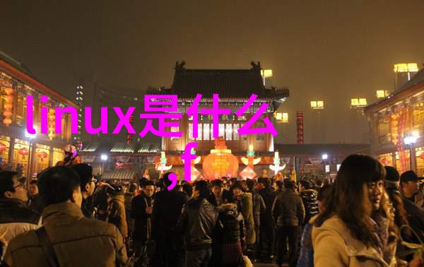 化工颗粒剂机械与现代生产的融合